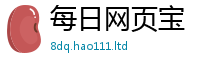 2025新门正版免费资本到2025年最新资料大全官网入口